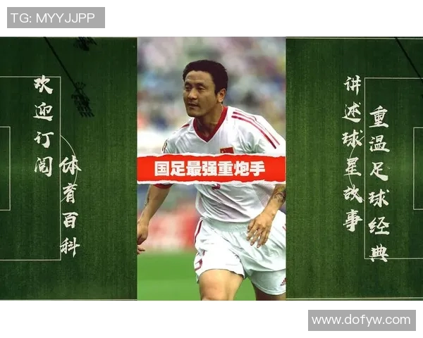 恭喜男足！马明宇正式上任新岗位，郑智寄语未来(足球马明宇简介)